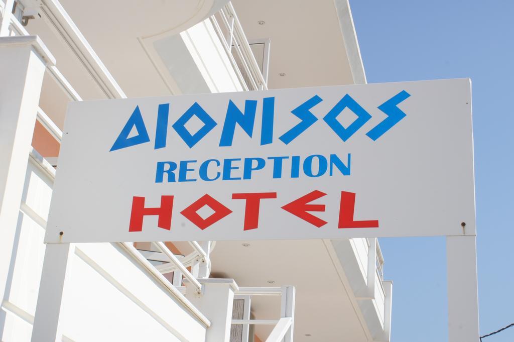 Dionisos Hotel Mytikas  Zewnętrze zdjęcie